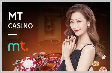 Video slot VIP69